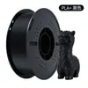 Fábrica de origen Consumibles para impresora 3D Filamento PLA+ para impresión 3D 1kg FDM alambre de alta tenacidad, color personalizable
