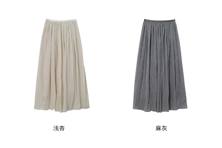 颜色展示NEW2