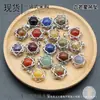 Piedra Cruda de Cristal Natural Colgante de Estrella de Seis Puntas Pulida Artesanías Hechas a Mano Accesorios Decorativos Venta Caliente Transfronteriza Venta al por Mayor