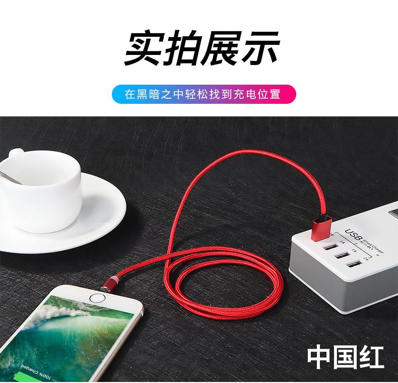 详情_10.jpg