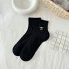 Calcetines de Verano de Malla Fina para Mujer con Bordado de Lazo Calcetines Ins de Ballet Crema Calcetines Japoneses de Algodón sin Costuras