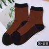 Calcetines de Mujer Lisos con Borde Enrollado para Primavera y Verano, Calcetines de Malla de Algodón Peinado Transpirables, Calcetines Suaves de Algodón Cosidos a Mano, Venta al por Mayor desde el Fabricante