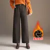 Calça reta elegante de mistura de lã para mulheres, nova coleção outono/inverno 2026, cintura alta, forrada com fleece, calça de perna larga estilosa e casual para mães