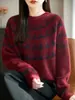 Suéter de Punto de Lana de Alpaca Nuevo para Primavera y Otoño 2026 Cuello Redondo Manga Larga Jacquard Bloque de Color Holgado Jersey Camiseta Base
