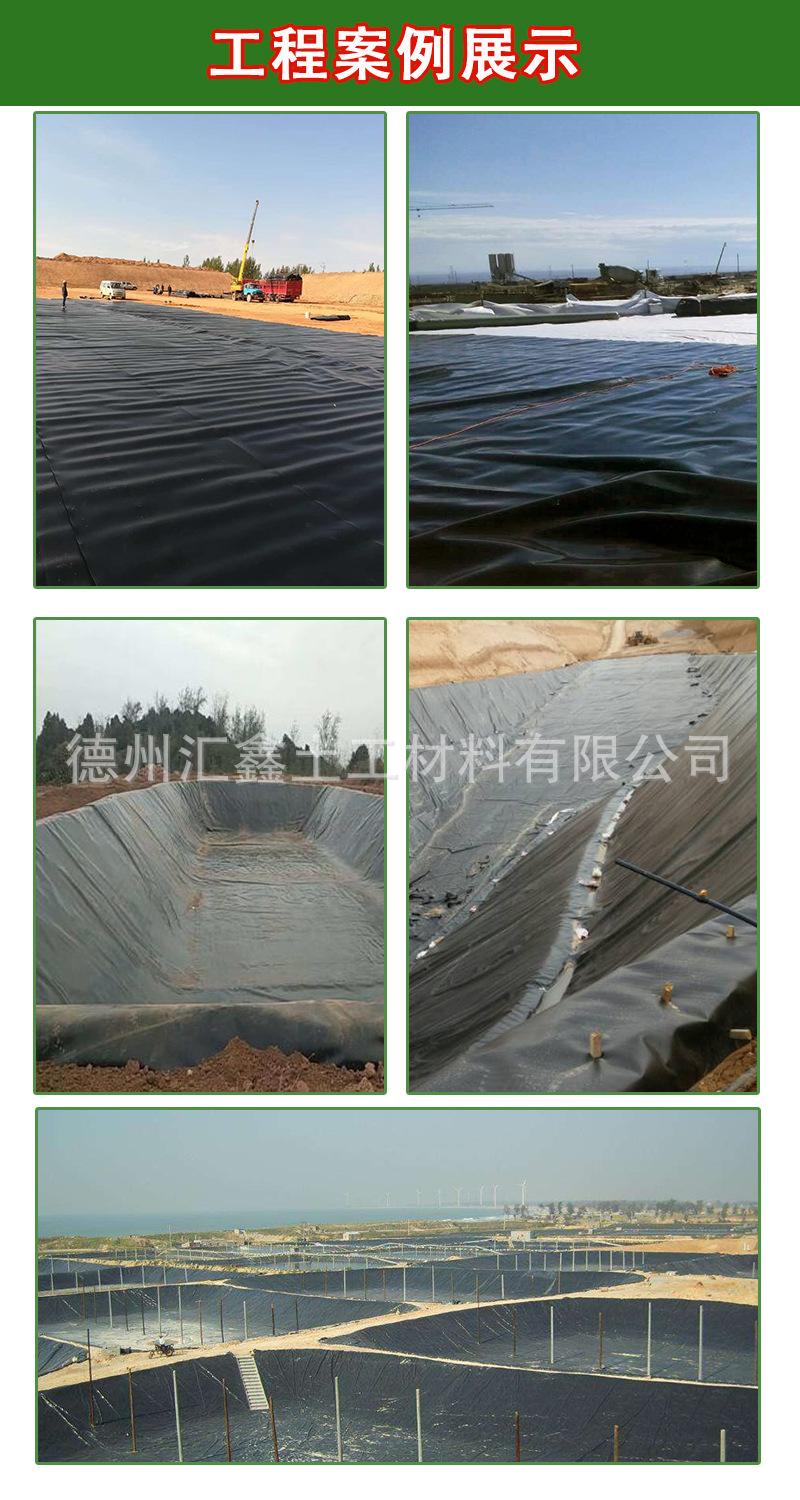 工程案例.jpg