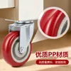 Roda Zaohong de tamanho médio 345 polegadas, rodízios silenciosos resistentes ao desgaste, roda de carrinho industrial de PVC, roda universal com freio, atacado