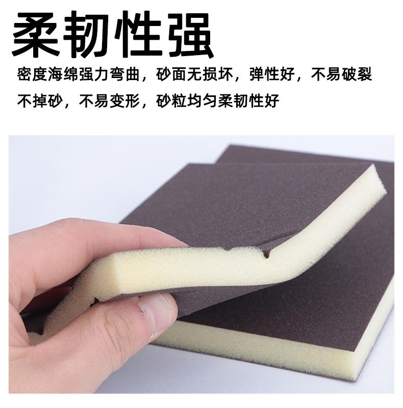 详情页3.jpg