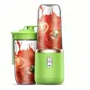 Exprimidor Transfronterizo Portátil Taza Pequeña de Jugo Estudiante Hogar Multifuncional Recargable Licuadora Taza de Jugo Mayoreo