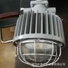 Dgs50/127L (a) Luz LED de Túnel a Prueba de Explosiones para Minería Mina de Carbón Subterránea 50W Iluminación de Alta Potencia