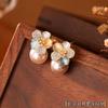 Aretes de Mariposa de Perla de Oro Real Galvanizado con Aguja de Plata S925, Aretes Femeninos y Elegantes de Gota de Agua, Collar Pequeño Fresco y Versátil
