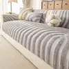 Cojín de sofá retro estilo francés transfronterizo, cojín de asiento cálido para otoño e invierno, nuevo diseño 2026, respaldo, a prueba de gatos, funda de sofá de felpa