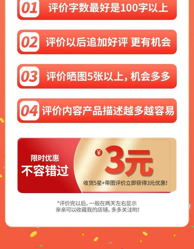 74310188-ab0c-4588-ae37-f0153e145837.jpe