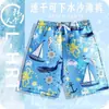 Shorts de Playa para Hombres y Mujeres, Corte Holgado, Tallas Grandes, Marca de Moda, Secado Rápido, Shorts Florales de Verano, Shorts Casuales Grandes, Estilo de Verano para Hombre