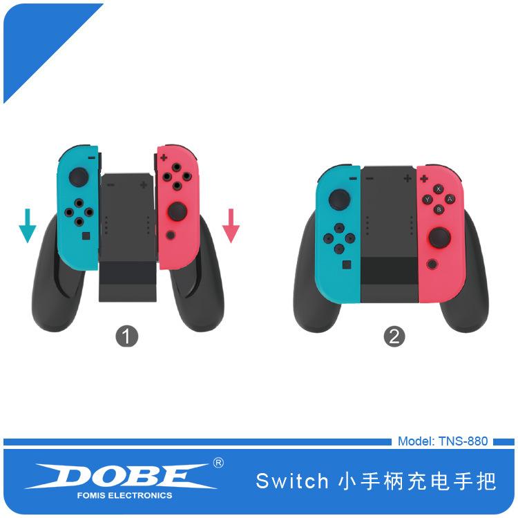 Switch 小手柄充电手把 TNS-880 4