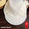 Paño para Cocinar al Vapor de Algodón Grado Alimenticio Engrosado Juego de Cinco Piezas Paño para Cocinar al Vapor Antiadherente Adecuado para Hornear Utensilios de Bricolaje Juego de Cinco Piezas