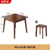 Mesa Quadrada Pequena de Madeira Maciça Mesa de Jantar Doméstica Simples Mesa de Jantar e Cadeiras para Apartamento Pequeno Mesa Quadrada de Nogueira Mesa dos Oito Imortais