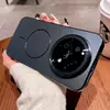 Funda Magnética de Succión con Círculo Fino Láser Adecuada para Huawei Enjoy 90 Pro Max, Modelo Nuevo Enjoy 90 Plus, Acabado Mate Anti-Caídas