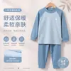 Pijama térmico de forro polar cálido para bebé, conjunto para niños, ropa interior de otoño/invierno, ropa de casa, top base sin costuras para niñas, top de otoño