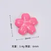 Brillante rosa flor de cerezo diy pegamento crema hecho en casa carcasa para teléfono móvil material para pegatina de vaso de agua material para accesorios de resina para joyería