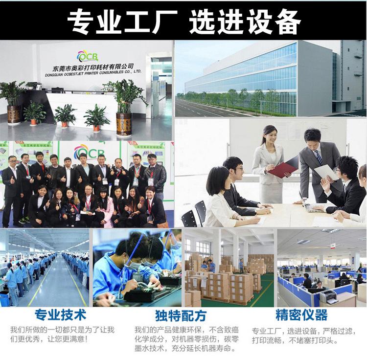4000颜料_06