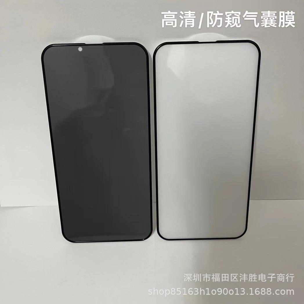 微信图片_20211208174831