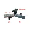 Para Wuling Light S Glory Glory S Hongguang Hongguang S Caja de Herramientas Hebilla de Mano Caja de Rejilla Hebilla de Mano