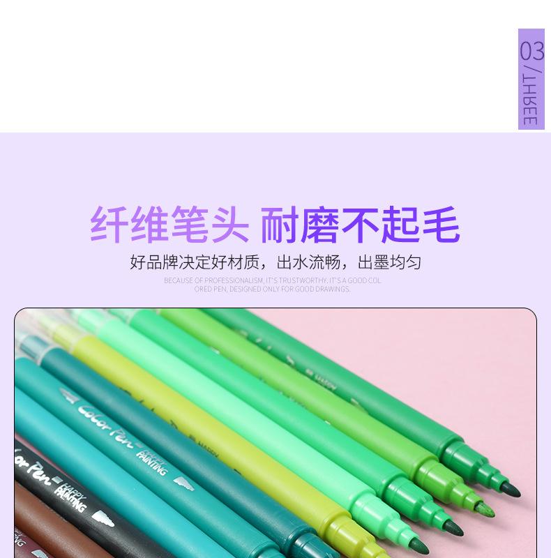 水彩笔详情_14.jpg
