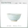 Conjunto de Pratos Jingdezhen Doméstico 2025 Novo Prato Prato Prato Prato Hashi Prato Tigela de Cerâmica Prato de Inauguração de Casa Casamento Prato Prato