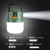 Lámpara de Camping Solar Recargable Lámpara de Emergencia de Larga Duración Lámpara para Puesto de Mercado Nocturno Lámpara de Iluminación Recargable para Exteriores