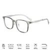 Clavos metálicos redondos Montura de gafas ópticas TR90 unisex textura simple estilo de lujo ligero se puede equipar con gafas para miopía para estudiantes