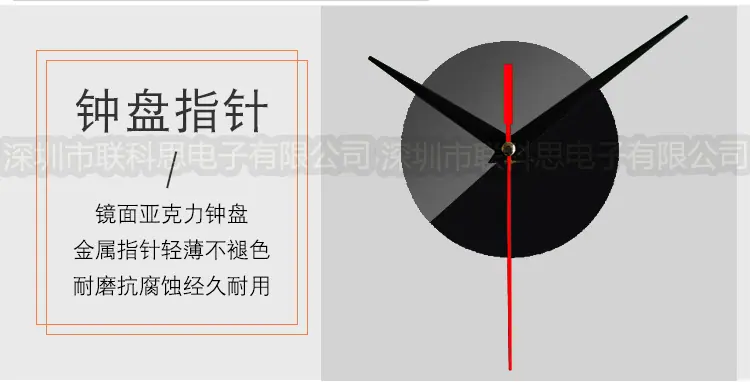 新DIY小7详情_17.jpg