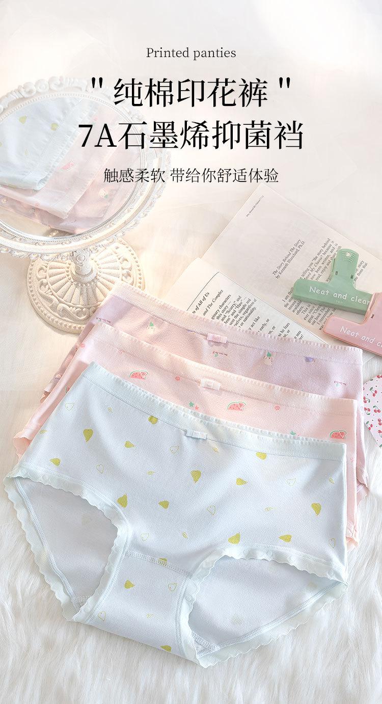 详情1542_01.jpg