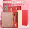Set de regalo exclusivo de tapa dura transfronterizo, cuaderno para uso de negocios y oficina, notas de reuniones, cuaderno simple con banda elástica