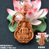 Madera de durazno valiente bolsa de dinero Guanyin Buda elefante auspicioso llavero colgante talla de madera llavero para llave de coche colgante de joyería regalo