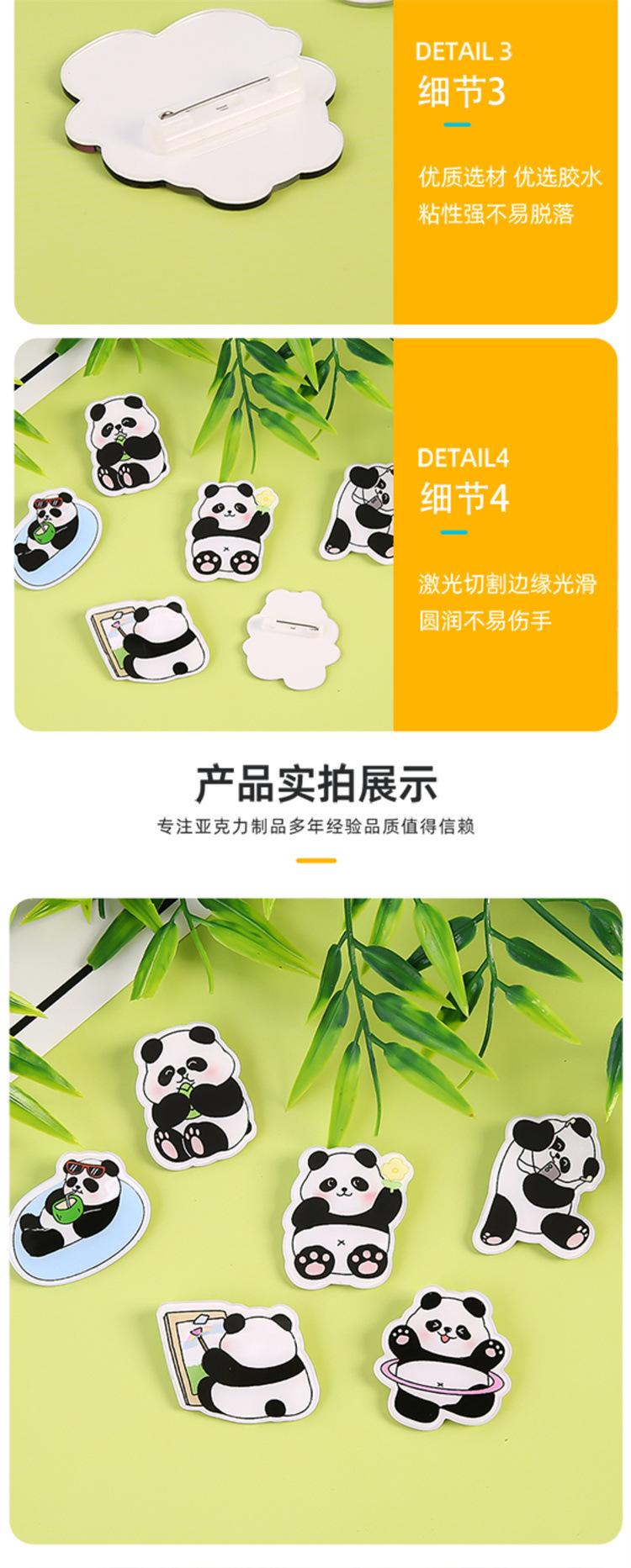 详情12.jpg
