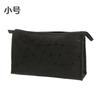 Bolsa de Cosméticos Geométrica Rómbica de PU Impermeable de Moda Portátil para Viaje para Mujer de Gran Capacidad Almacenamiento de Artículos de Aseo Bolso Clutch