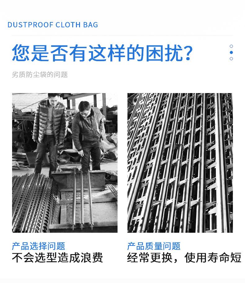 芒刺线详情_04.jpg