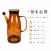 Dispensador de óleo de vidro à prova de luz para atacado, borossilicato alto, à prova de vazamentos, resistente ao calor, com bico, para uso na cozinha doméstica, adequado para molho de soja, vinagre e outros temperos