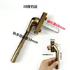 Manija de Ventana Recta Hoppe para Sistema de Aluminio con Rotura de Puente Térmico, Manija de Suspensión Inferior de Apertura Exterior, Cerradura de Manija de Ventana de Aleación de Aluminio 013