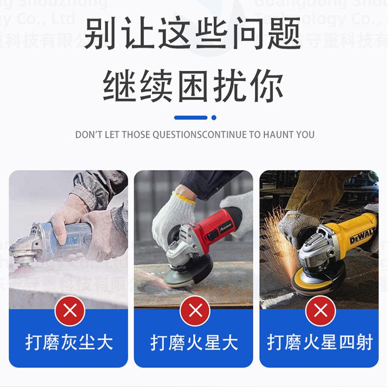 详情页_10