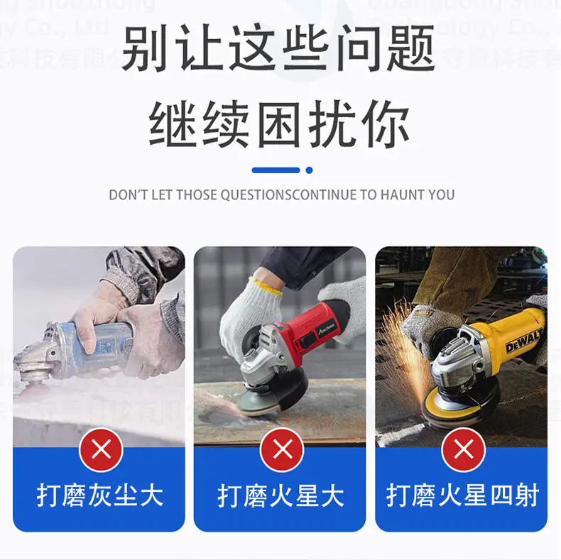 详情页_10