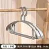 Cabides Lisos para Uso Doméstico, Proteção de Roupas, Uso em Dormitório, Antiderrapante para Estudantes, Cabides Antimarca nos Ombros, Fabricante de Cabides