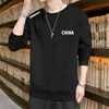 Destaque: Camiseta masculina de manga comprida com estampa de marca da moda, top para outono e inverno, moletom, camiseta para jovens, camada base