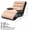 Nuevo Sofá Inflable Ola S Reclinable PVC Flocado Sillón Inflable de Frijol Sofá Plegable Individual En Stock