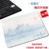 Mouse Pad Pequeno Estilo Chinês Desk Pad Teclado Espesso Mesmo Estilo Douyin Xiaohongshu Plantio de Grama Pad de Alto Valor