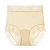 Calcinhas de Cintura Alta Camélia de Ácido Polilático Seda Gelo Femininas Calcinhas de Renda Femininas Sensação Nua Finas Respiráveis Levanta Bumbum