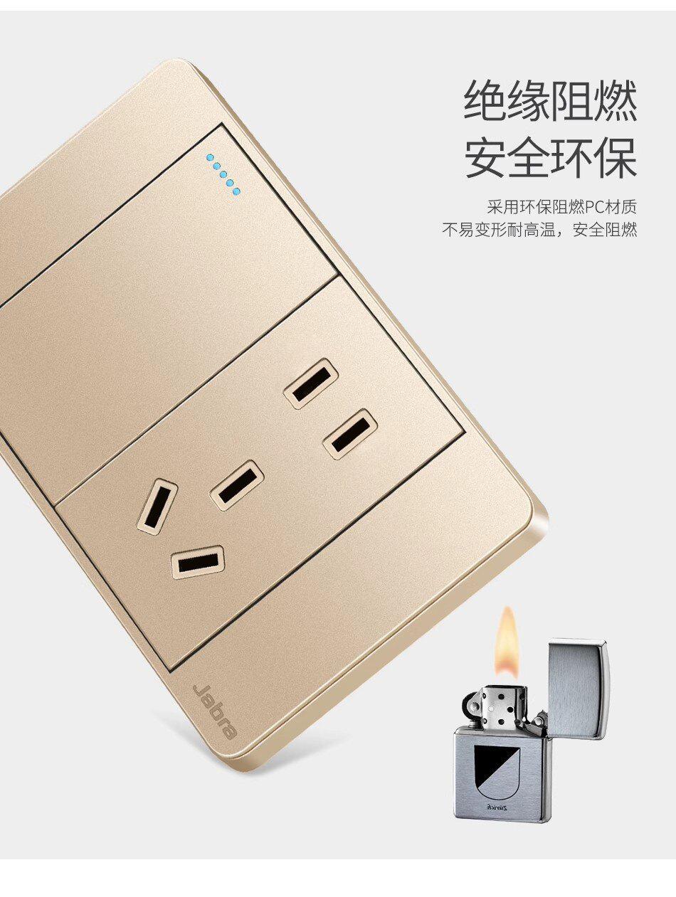 详情图14.jpg