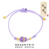 Estilo Dinastía Tang Tienda de Oro Mismo Modelo Chapado en Oro Nuevo Estilo Chino Calabaza de la Fortuna Pulsera Delgada Tejida a Mano Multicolor para Mujeres, Regalo para Mejor Amiga
