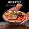 Tigela de macarrão frio de aço inoxidável 304 Tigela Bibimbap Tigela de sopa de grandes dimensões isolada de camada dupla Tigela Malatang Tigela de balde Tigela de macarrão comercial