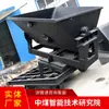 Máquinas Descarregadoras Flipper à Venda, Consulte sobre os Usos das Máquinas Descarregadoras Flipper, Máquinas Descarregadoras Flipper com Desempenho Estável